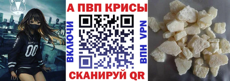 Наркота Сухиничи Alpha-PVP  Каннабис  Мефедрон  ГАШ 