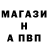 АМФЕТАМИН 97% Patricia GC