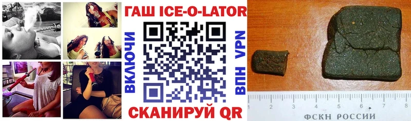 где продают наркотики  Сухиничи  Гашиш Cannabis 