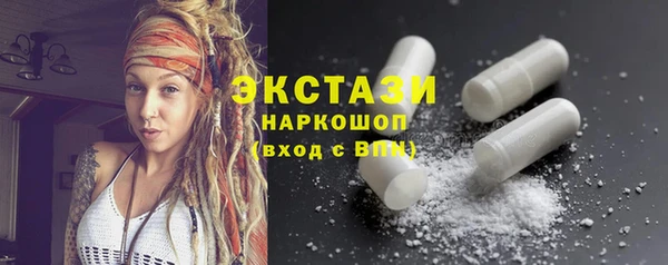 марки nbome Новодвинск