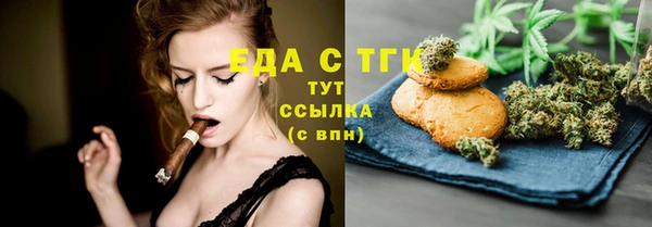 МДПВ Новозыбков