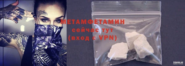 марки nbome Новодвинск