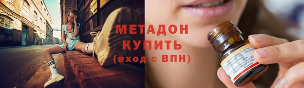 гашик Нефтекумск