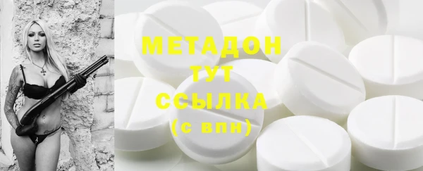 марки nbome Новодвинск