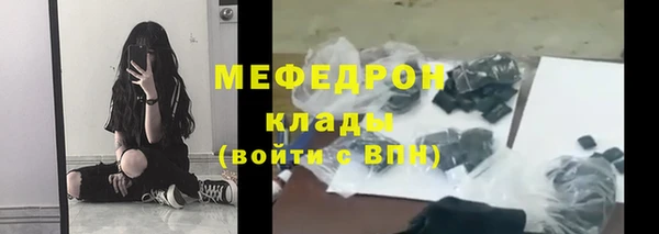марки nbome Новодвинск