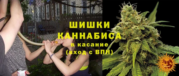 марки nbome Новодвинск