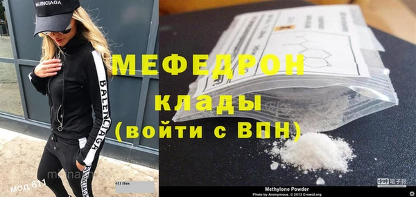 марки nbome Новодвинск