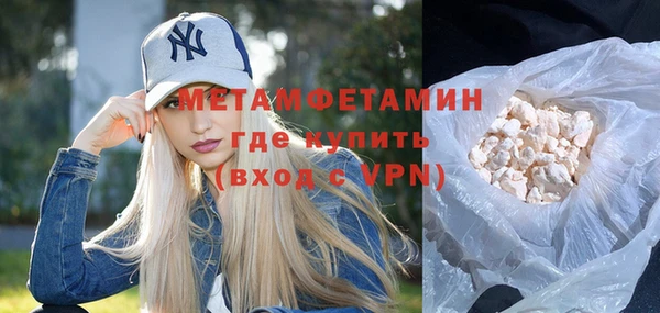 МДПВ Новозыбков