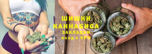 ALPHA-PVP Новокубанск