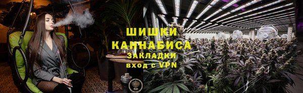 прущая мука Болохово