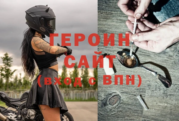 ALPHA-PVP Новокубанск