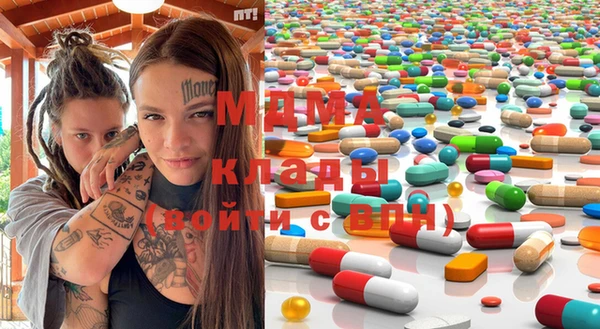 МДПВ Новозыбков
