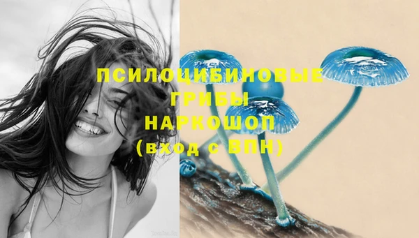 меф Беслан