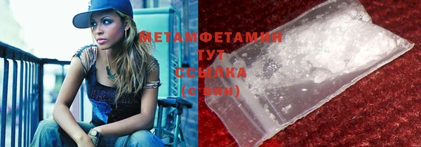 МДПВ Новозыбков