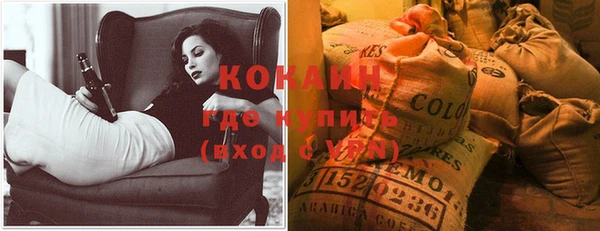 мдма Нея