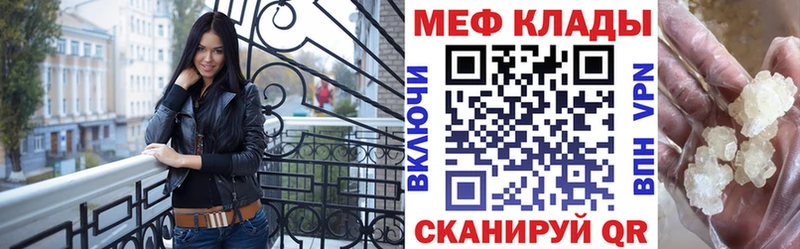 это официальный сайт  Сухиничи  МЯУ-МЯУ VHQ 