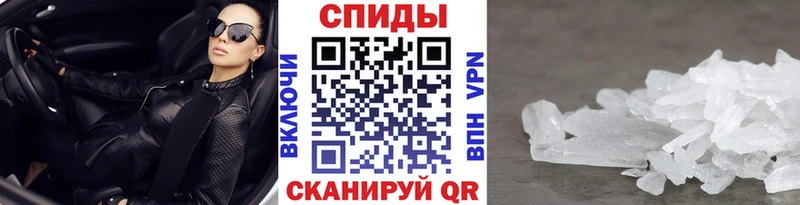 где купить наркотик  Сухиничи  mega как зайти  darknet состав  Первитин Декстрометамфетамин 99.9% 